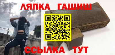 прущий лед Ирбит