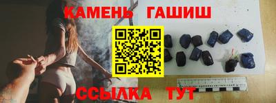 ALPHA-PVP Бугуруслан