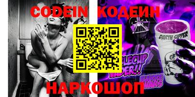 мдпв Изобильный
