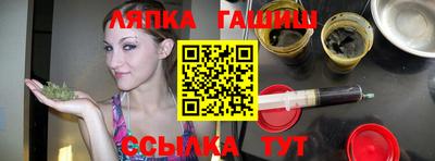 дживик Будённовск